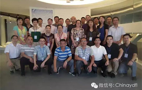 團(tuán)隊(duì)執(zhí)行力差？物料沒人管控？——深圳晶華案例將會告訴您解決的方案！