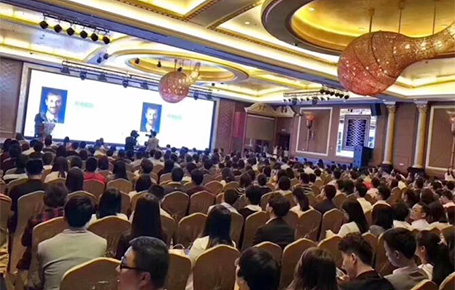 《經(jīng)營未來，跑贏現(xiàn)在》高峰論壇深圳站圓滿落幕！