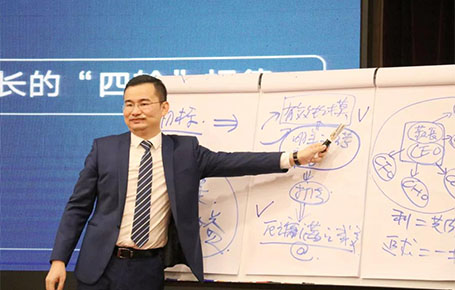 【品牌課程精粹回顧】雷志軍導(dǎo)師：3天2晚掌握一套企業(yè)業(yè)績(jī)?cè)鲩L(zhǎng)方案，實(shí)現(xiàn)企業(yè)業(yè)績(jī)?cè)鲩L(zhǎng)！