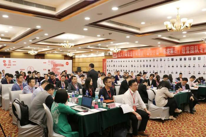 企業(yè)業(yè)績(jī)?cè)鲩L方案