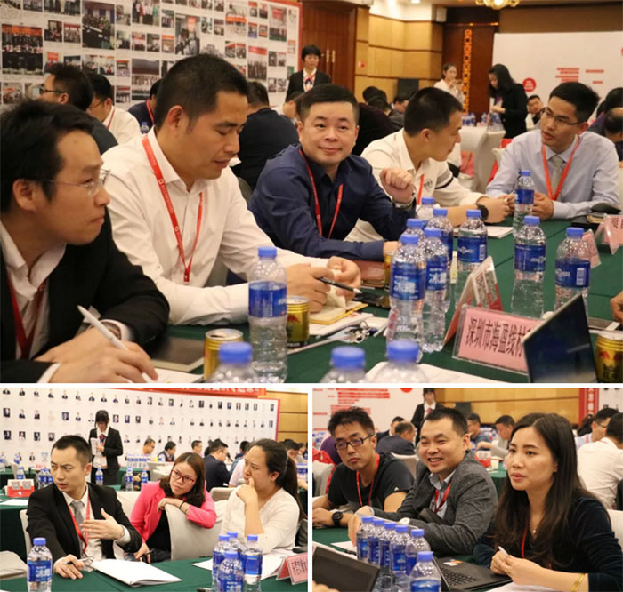 企業(yè)業(yè)績(jī)?cè)鲩L方案