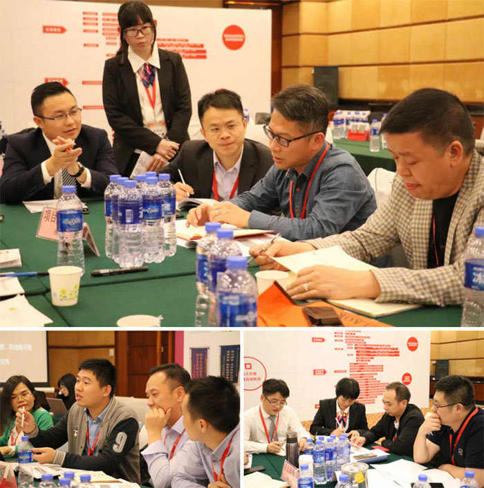 企業(yè)業(yè)績(jī)?cè)鲩L方案