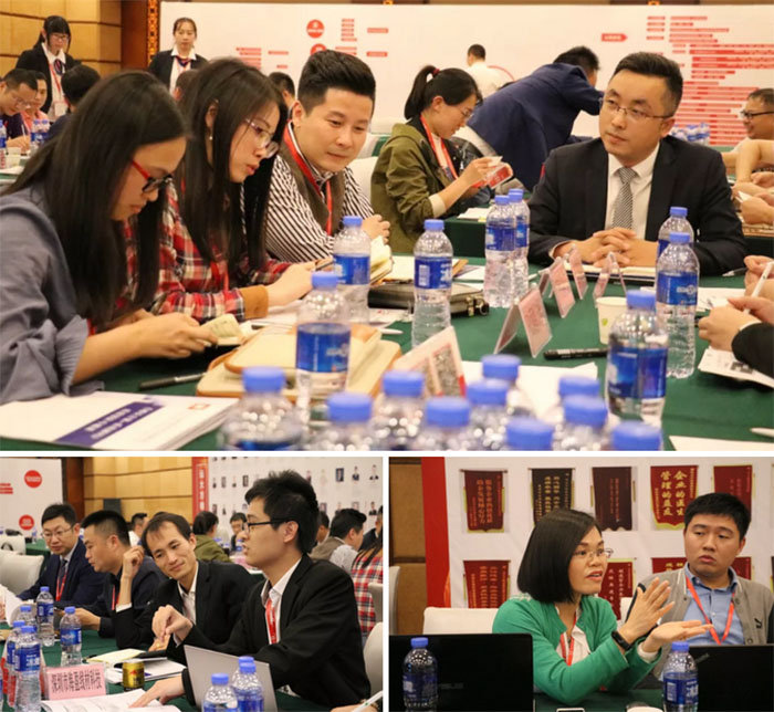 企業(yè)業(yè)績(jī)?cè)鲩L方案