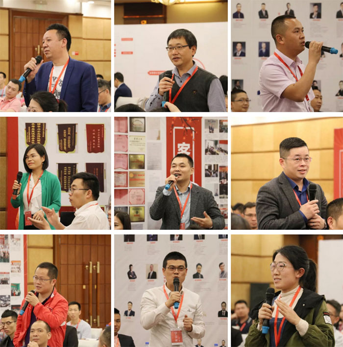 企業(yè)業(yè)績(jī)?cè)鲩L方案