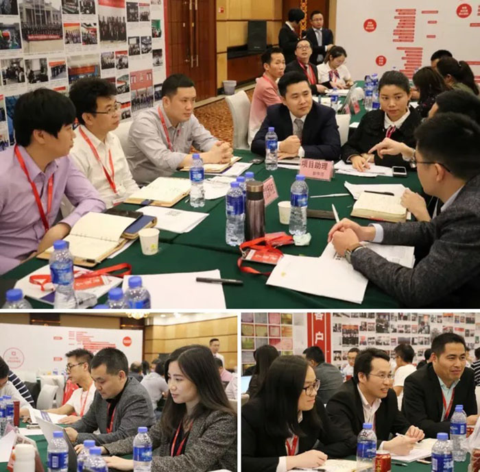 企業(yè)業(yè)績(jī)?cè)鲩L方案