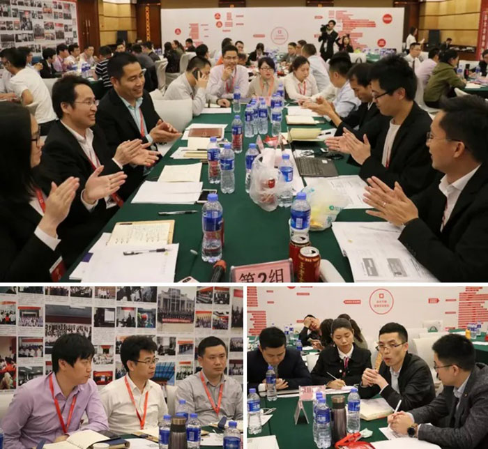 企業(yè)業(yè)績(jī)?cè)鲩L方案