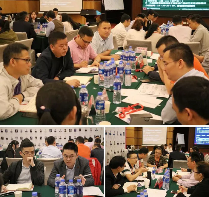 企業(yè)業(yè)績(jī)?cè)鲩L方案