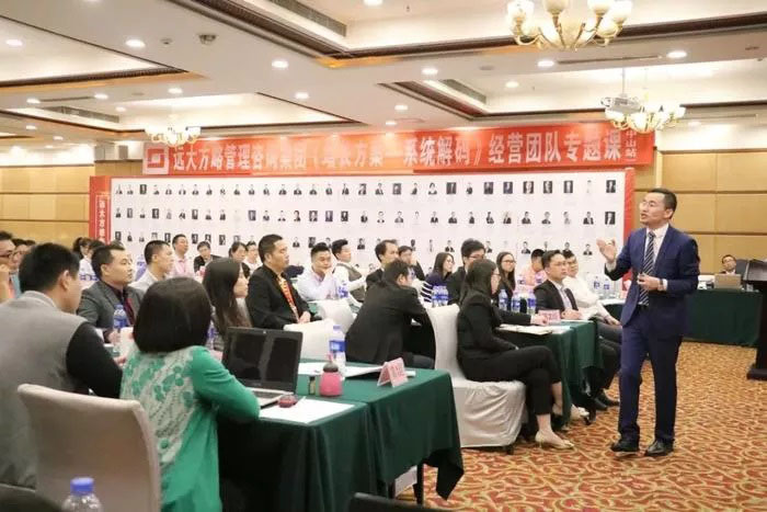 企業(yè)業(yè)績(jī)?cè)鲩L方案