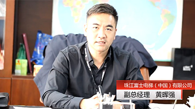 客戶見(jiàn)證—珠江富士（運(yùn)營(yíng)+操盤手）