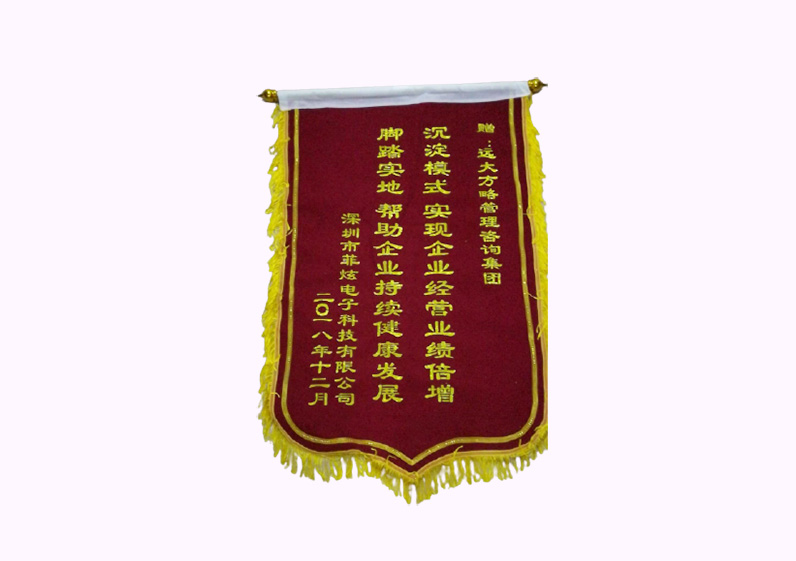 沉淀模式，實(shí)現(xiàn)企業(yè)經(jīng)營(yíng)業(yè)績(jī)倍增