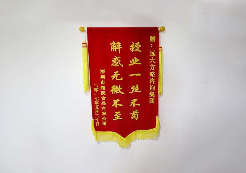 授業(yè)一絲不茍，解惑無(wú)微不至