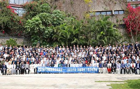 精彩回顧 | 遠大方略《贏在開局 突破增長》專題課深圳站圓滿結束！