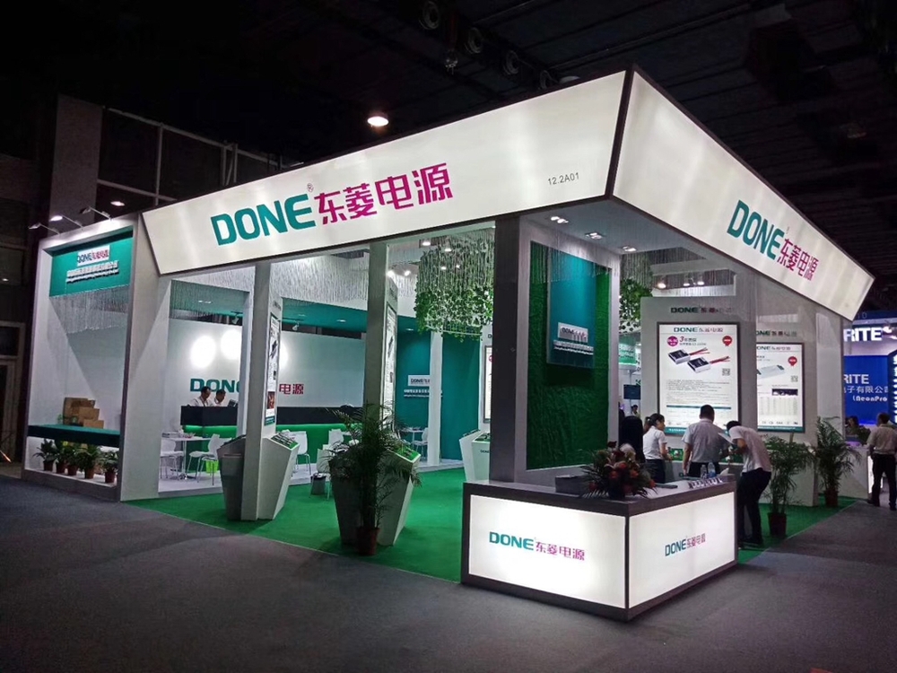 中山市東菱照明攜手遠(yuǎn)大方略落地《集成產(chǎn)品開(kāi)發(fā)》駐廠管理咨詢項(xiàng)目