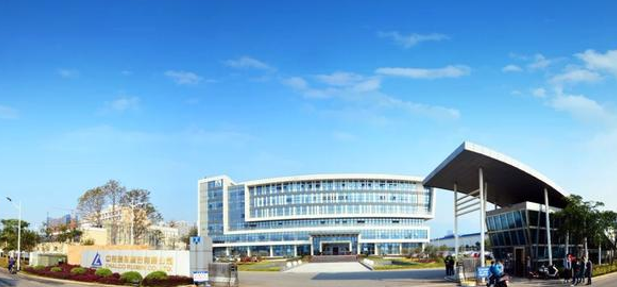 中鋁瑞閩股份MES、APS、WM及流程E化”智造信息化“案例