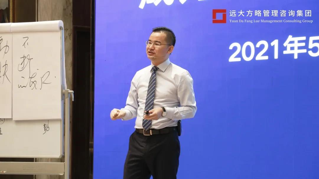 企業(yè)管理咨詢(xún)公司