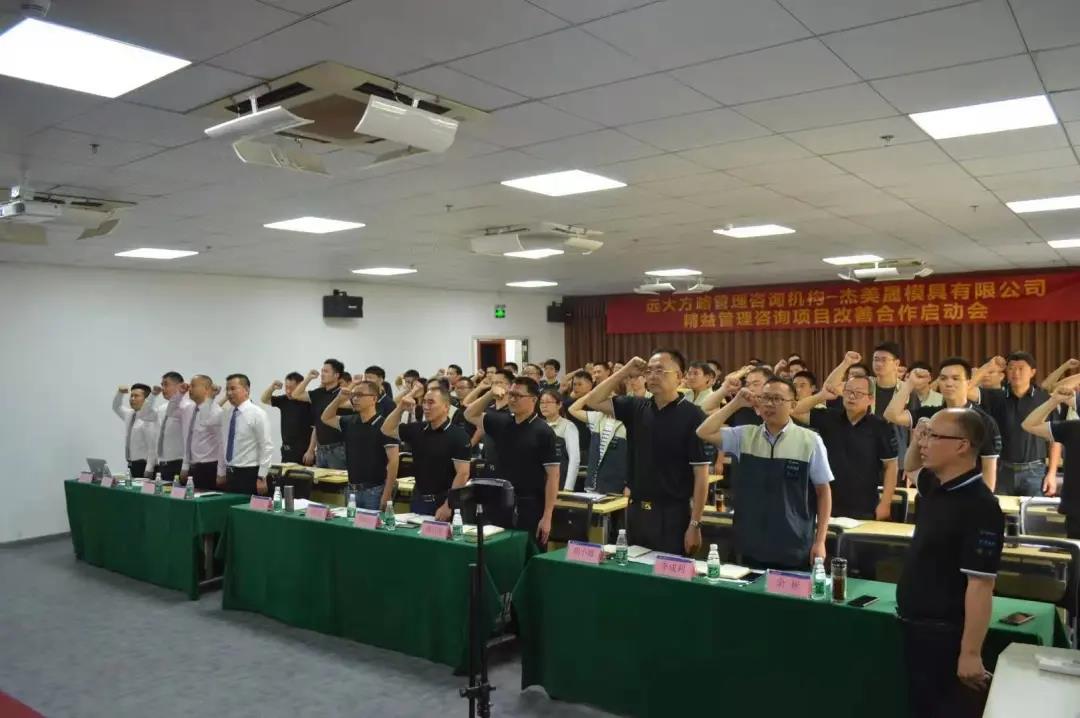 四川企業(yè)管理咨詢公司，企業(yè)要如何進(jìn)行挑選呢？