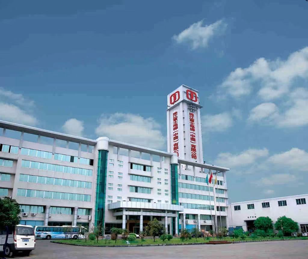 33年工匠精神企業(yè)——珠江富士電梯攜手遠(yuǎn)大方略落地《集成運(yùn)營管理系統(tǒng)》管理改善項目