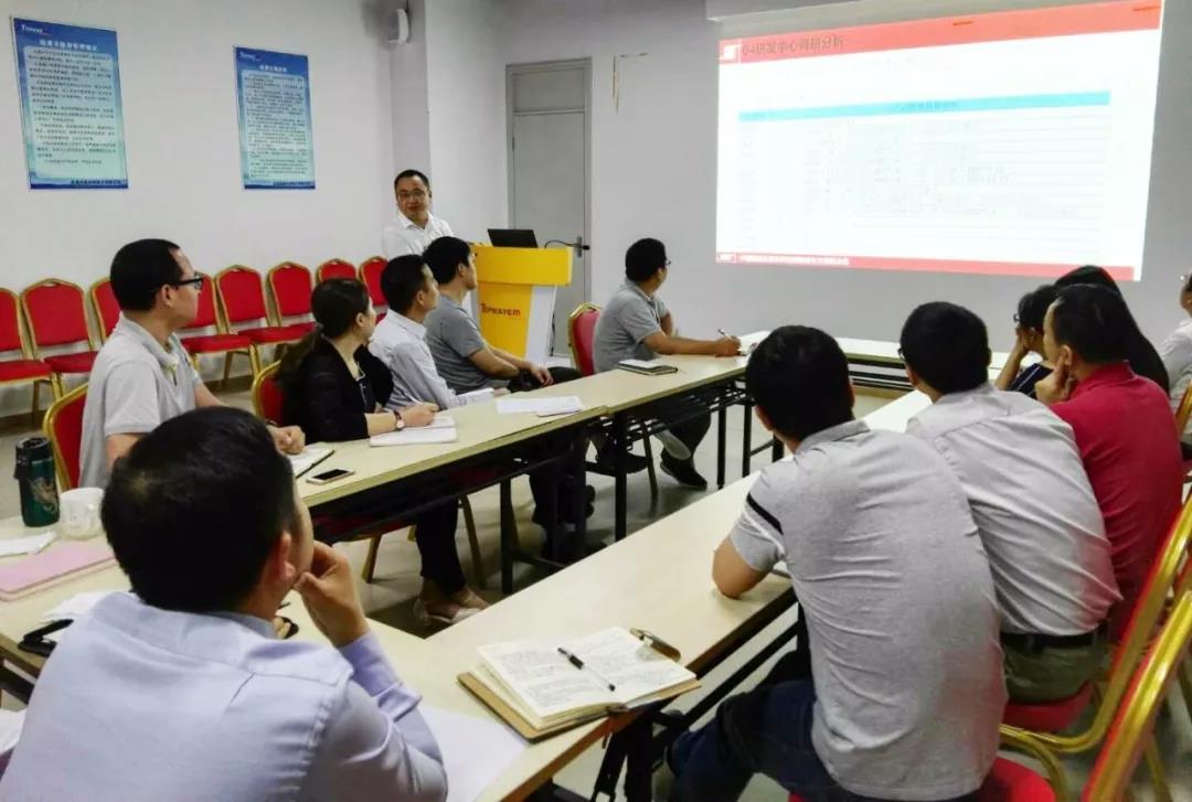 一定要把中國(guó)式阿米巴經(jīng)營(yíng)落實(shí)到位！嘉華利電子精進(jìn)內(nèi)功