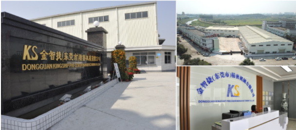 金智捷廠房規(guī)劃，擴能優(yōu)化項目