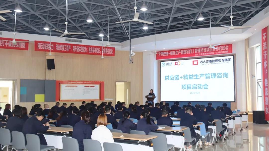 如何才能科學(xué)在企業(yè)中建立精益生產(chǎn)體系？