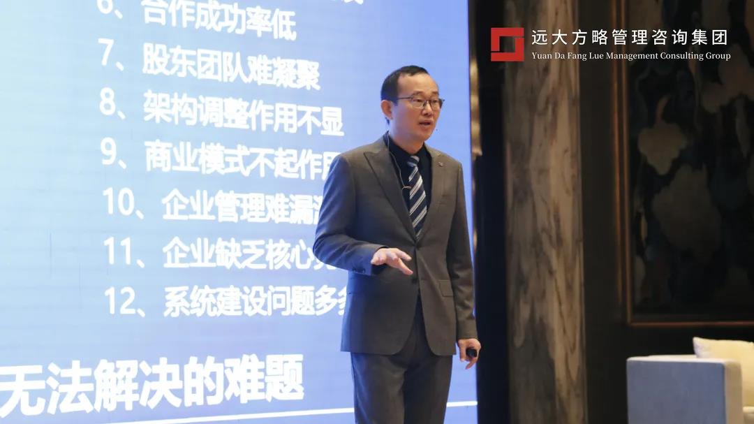 精益生產(chǎn)咨詢(xún)