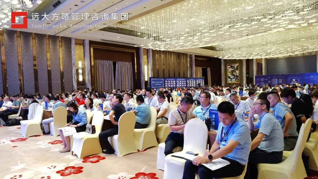 精益生產(chǎn)咨詢(xún)