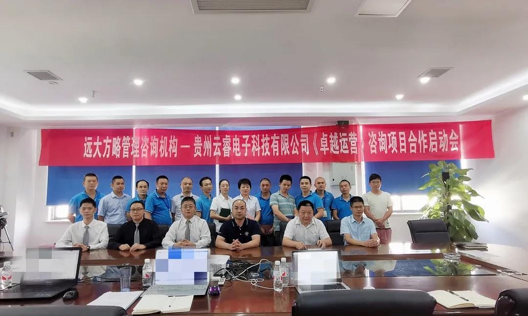 公司薪酬體系設(shè)計(jì)方案步驟是什么？