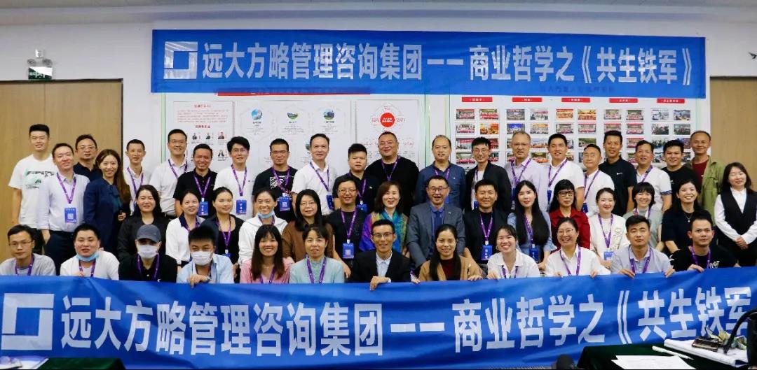 公司的薪酬體系設(shè)計(jì)方案重要的是什么？