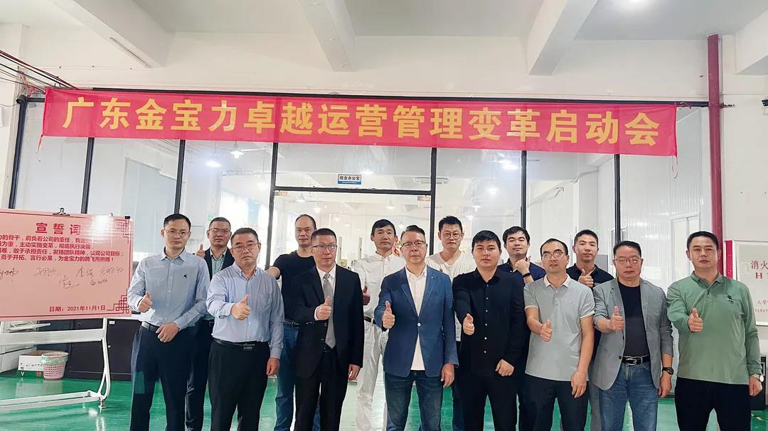 薪酬體系設(shè)計(jì)方案是怎么樣的？