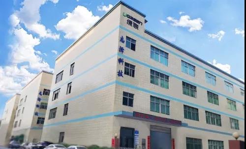 生產(chǎn)企業(yè)薪酬體系設(shè)計(jì)方案程序是怎樣的？