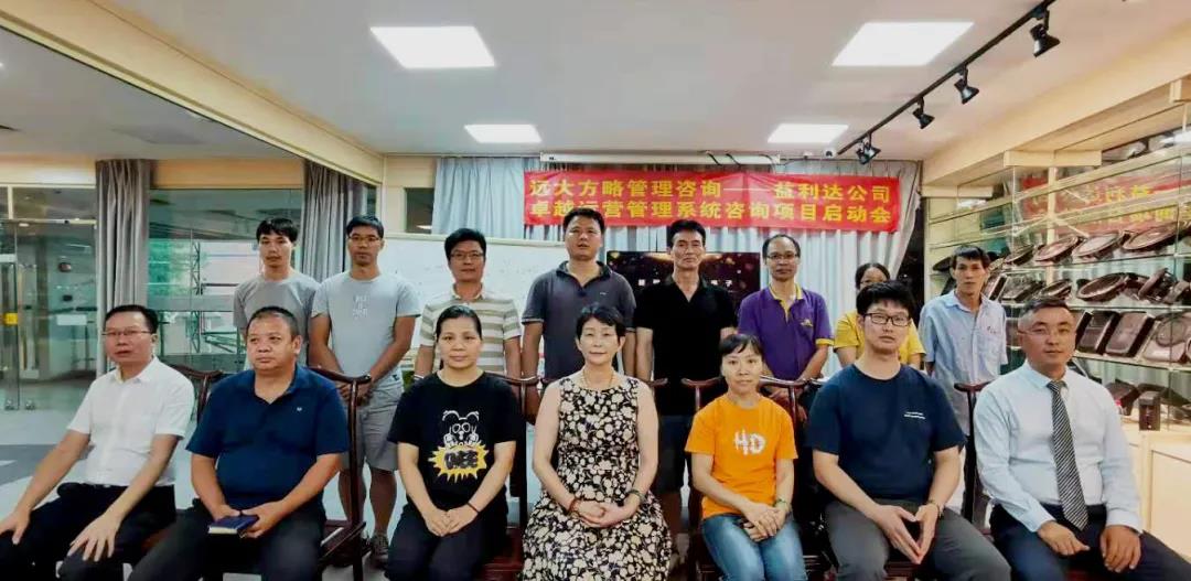 薪酬體系設(shè)計(jì)方案有什么用？