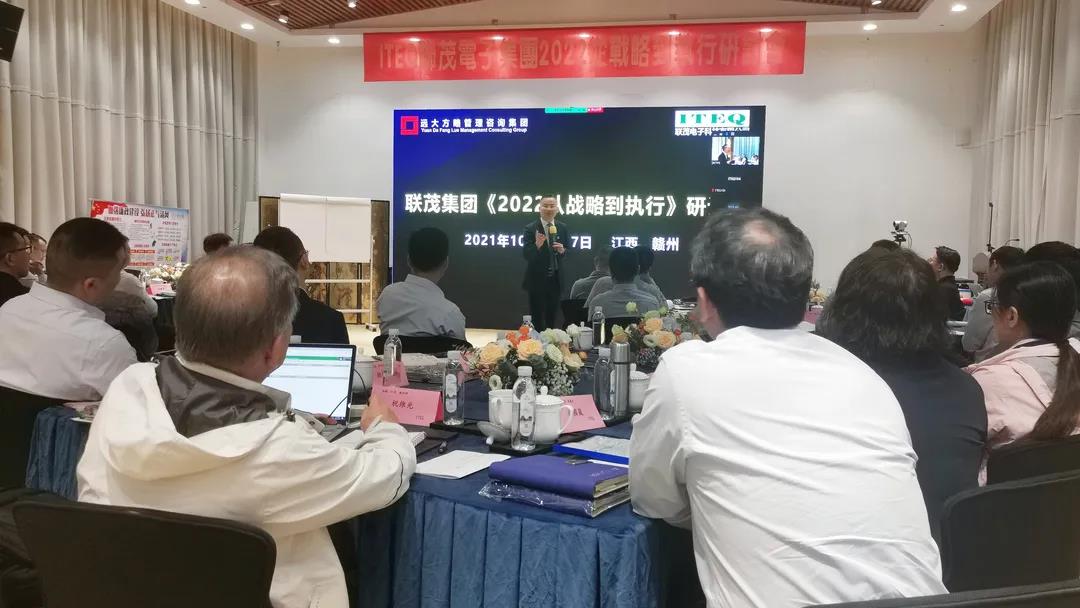 薪酬體系設(shè)計(jì)方案要堅(jiān)持哪些原則？