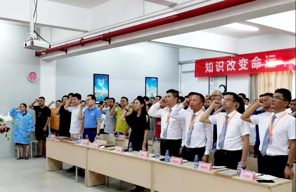 精益生產(chǎn)管理實(shí)施方案總體思想是什么？