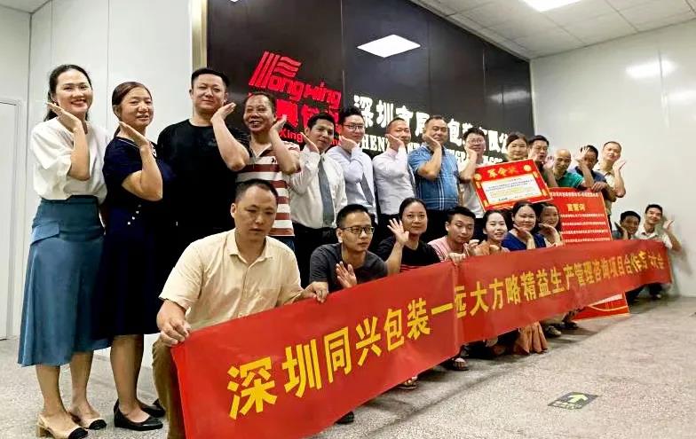 精益生產(chǎn)管理體系內(nèi)容有哪些？盤點(diǎn)它的主要內(nèi)容