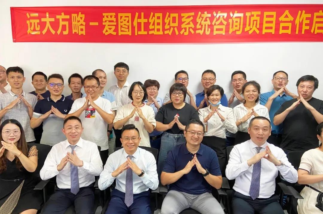 精益生產(chǎn)管理咨詢公司怎么選？建議從五方面著手