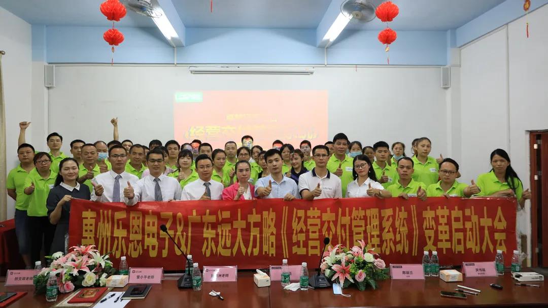 家具精益生產(chǎn)管理咨詢怎么做？建議從六個(gè)方面著手調(diào)整