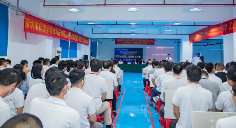 精益生產(chǎn)和生產(chǎn)管理的區(qū)別有哪些？五大區(qū)別要知道