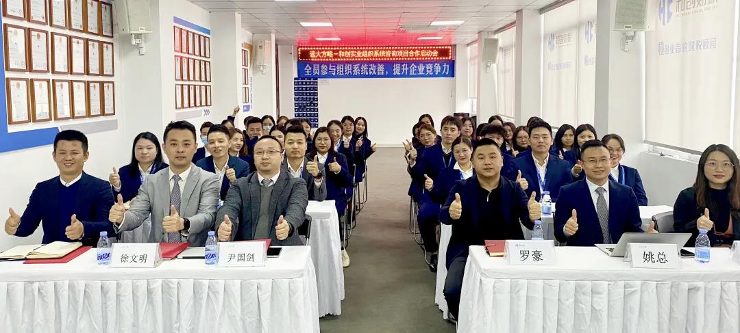 企業(yè)是否需要做精益生產(chǎn)管理？建議從四個(gè)方面找答案