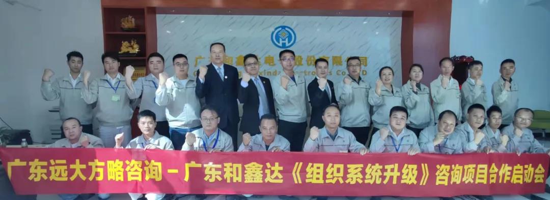 精益生產(chǎn)管理對企業(yè)有哪些作用？揭秘它的三大作用