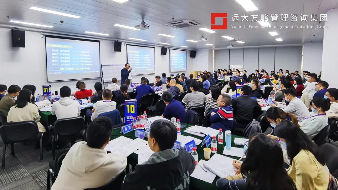 精益生產(chǎn)管理培訓(xùn)哪里好？精益生產(chǎn)管理的途徑有哪些