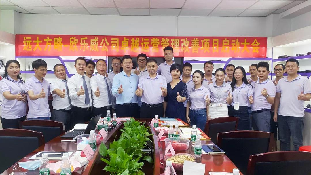 采購供應(yīng)鏈管理能解決哪些問題？揭秘它能解決的五個(gè)問題