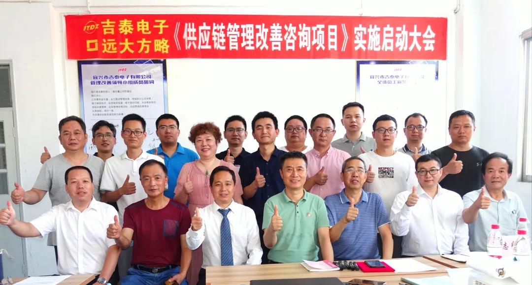 供應(yīng)鏈管理咨詢是什么意思？它包含哪些領(lǐng)域