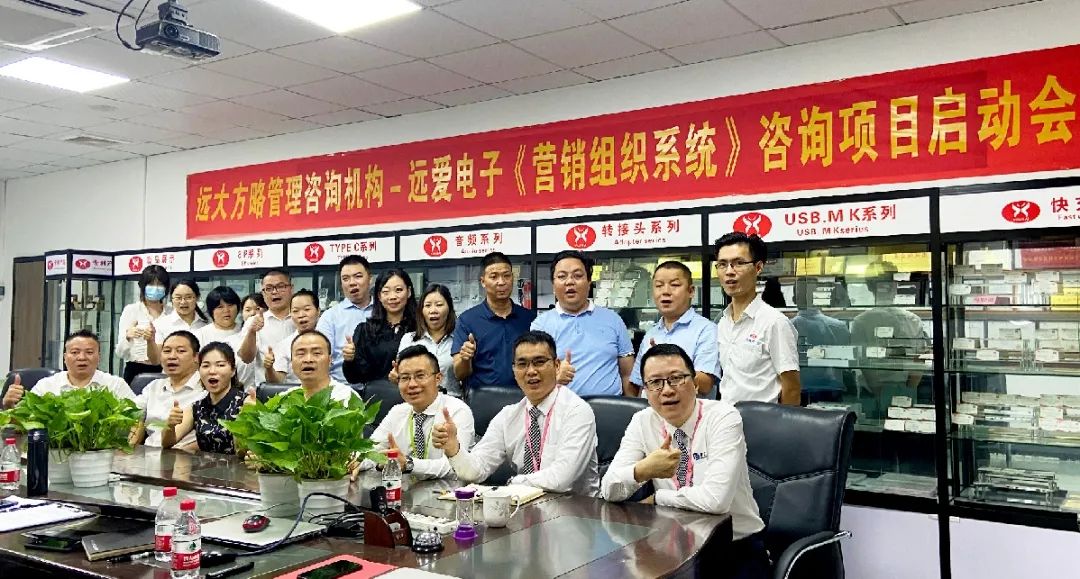 公司發(fā)展戰(zhàn)略與規(guī)劃要從哪些方面著手？