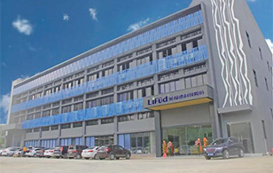 【企業(yè)內(nèi)訓(xùn)】打造企業(yè)組織力建設(shè)，遠(yuǎn)大方略走進(jìn)LED科技企業(yè)——萊福德股份