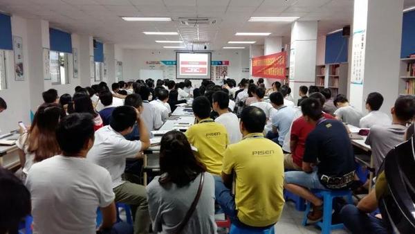 【企業(yè)內(nèi)訓(xùn)】協(xié)同打造產(chǎn)品競爭力，遠(yuǎn)大方略走進(jìn)生態(tài)互聯(lián)網(wǎng)企業(yè)——品勝股份