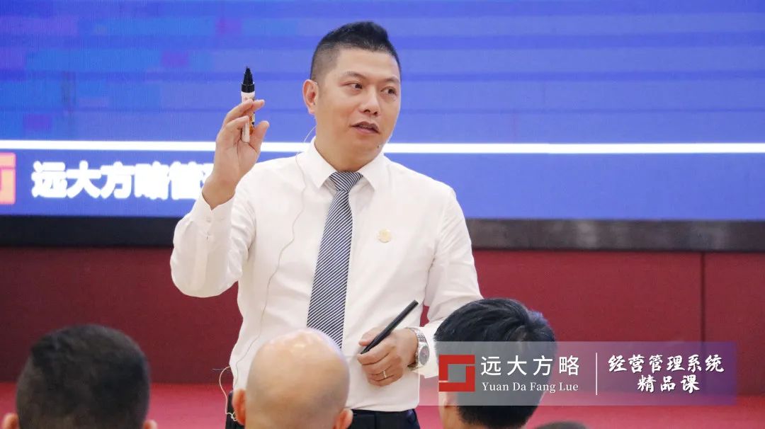 《超越競(jìng)爭(zhēng)-構(gòu)筑綜合成本優(yōu)勢(shì)》精品課 《超越競(jìng)爭(zhēng)-構(gòu)筑綜合成本優(yōu)勢(shì)》精品課