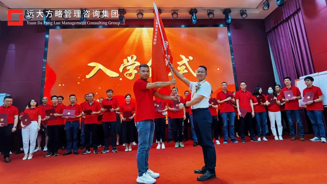 《超越競(jìng)爭(zhēng)-構(gòu)筑綜合成本優(yōu)勢(shì)》精品課 《超越競(jìng)爭(zhēng)-構(gòu)筑綜合成本優(yōu)勢(shì)》精品課