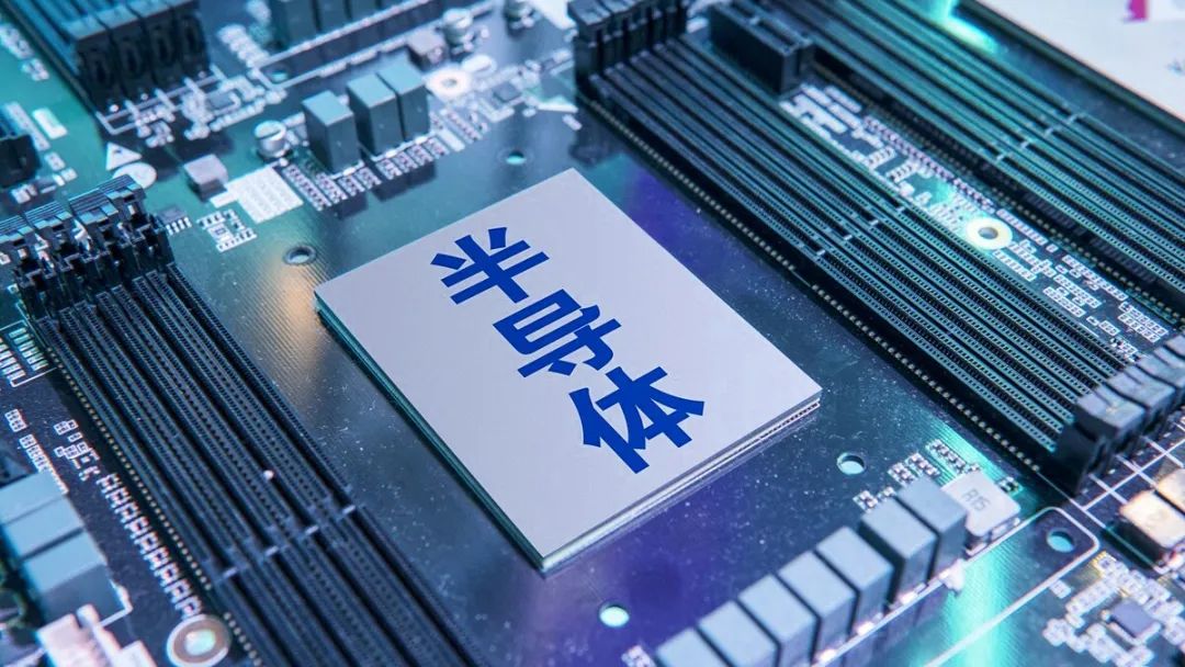 行業(yè)資訊 | 新材料行業(yè)，步入國產(chǎn)替代機遇期！