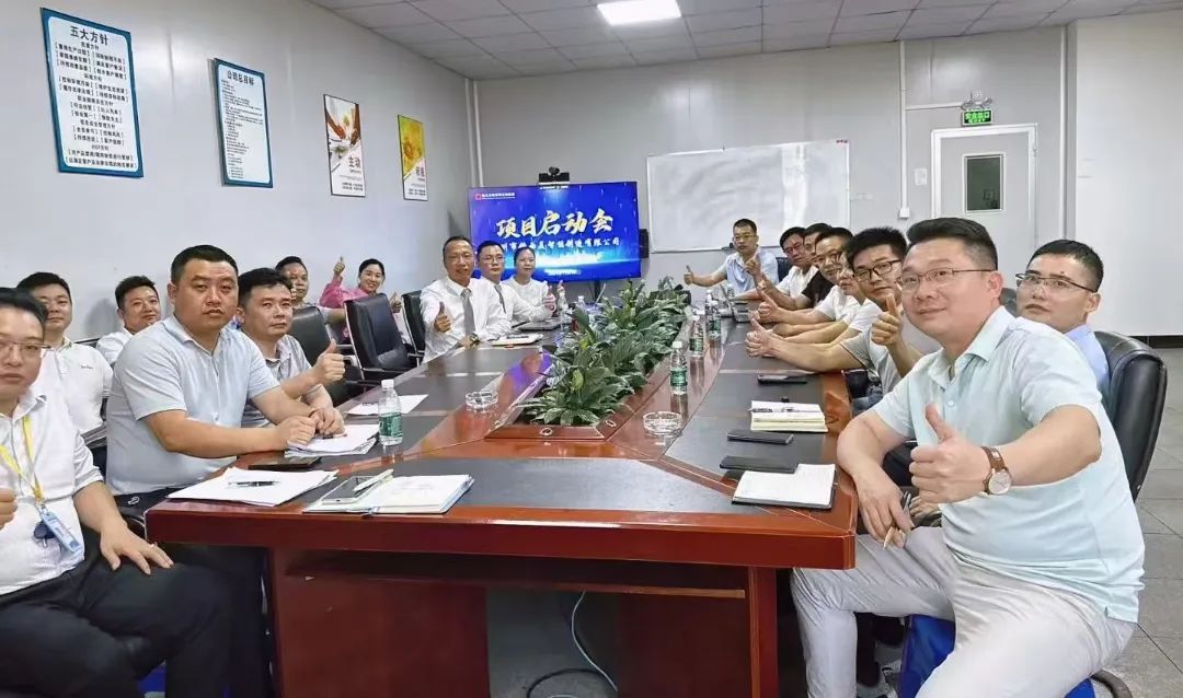 3C數(shù)碼行業(yè) | 精而美攜手遠(yuǎn)大方略啟動(dòng)《工廠(chǎng)規(guī)劃》咨詢(xún)項(xiàng)目